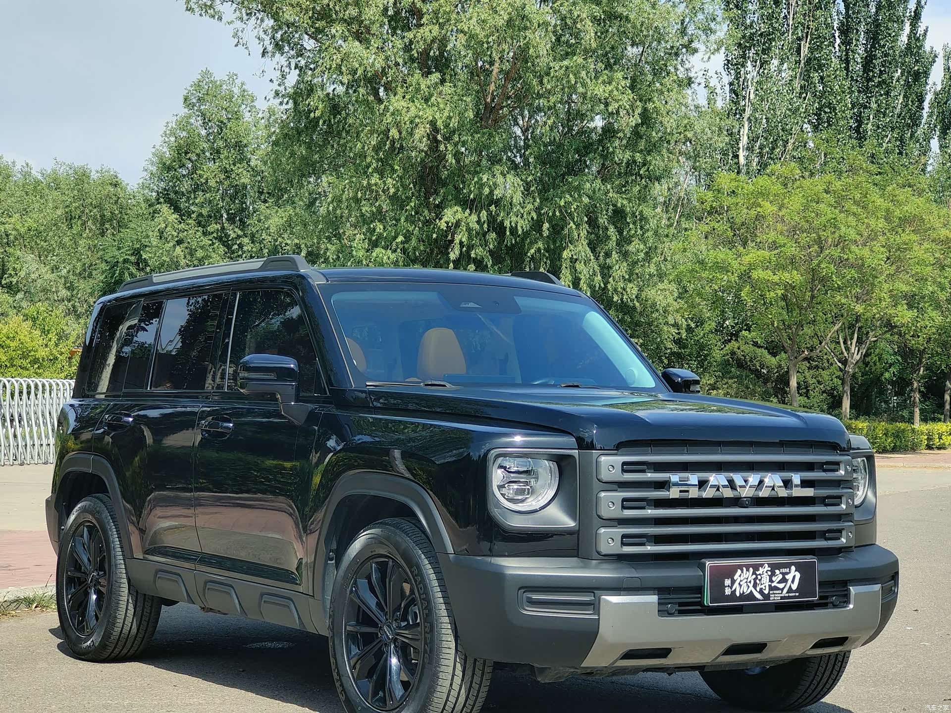 Haval Raptor, 2024 3