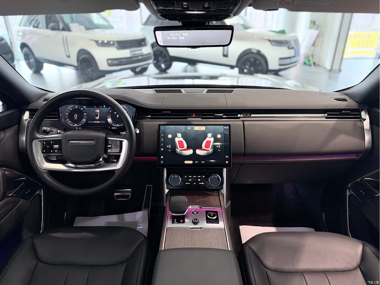 Land Rover Range Rover, 2023 16