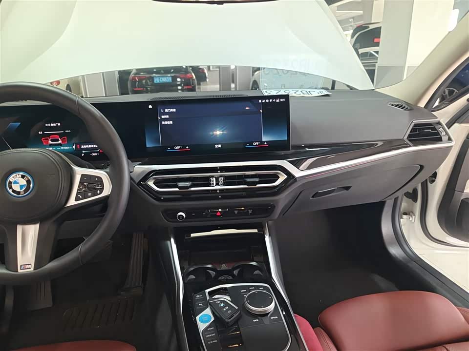 Autohome Shanghai Autohome Shanghai