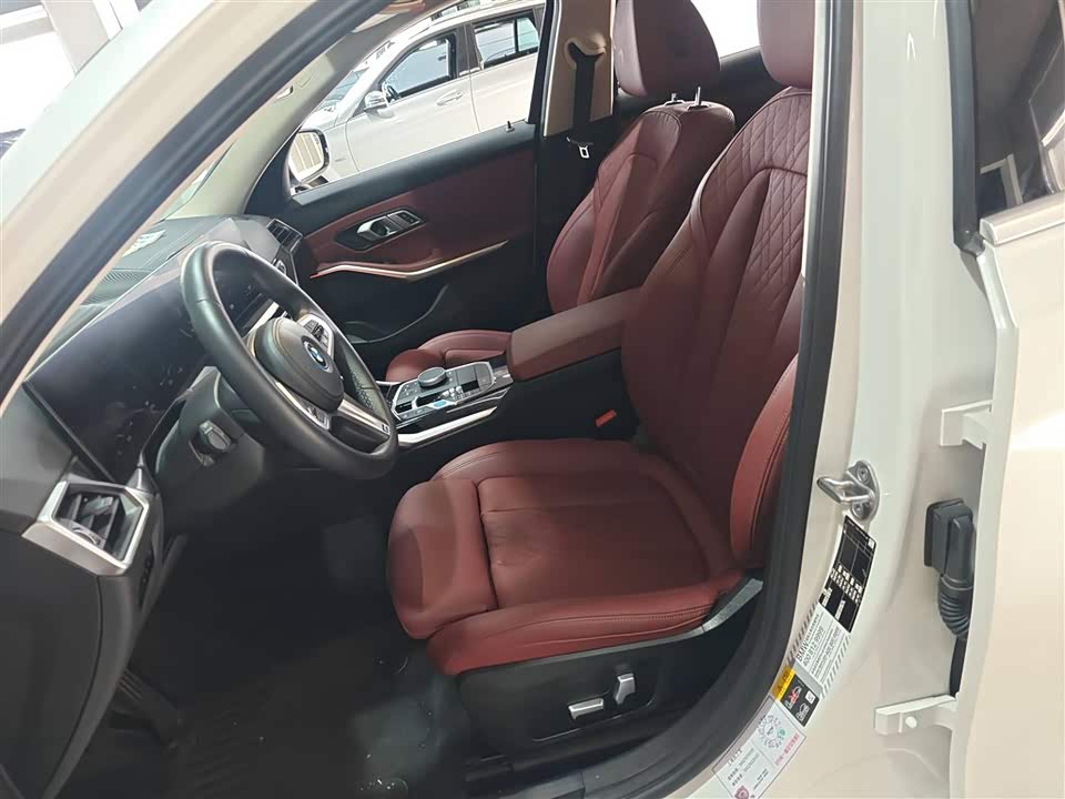 Autohome Shanghai Autohome Shanghai