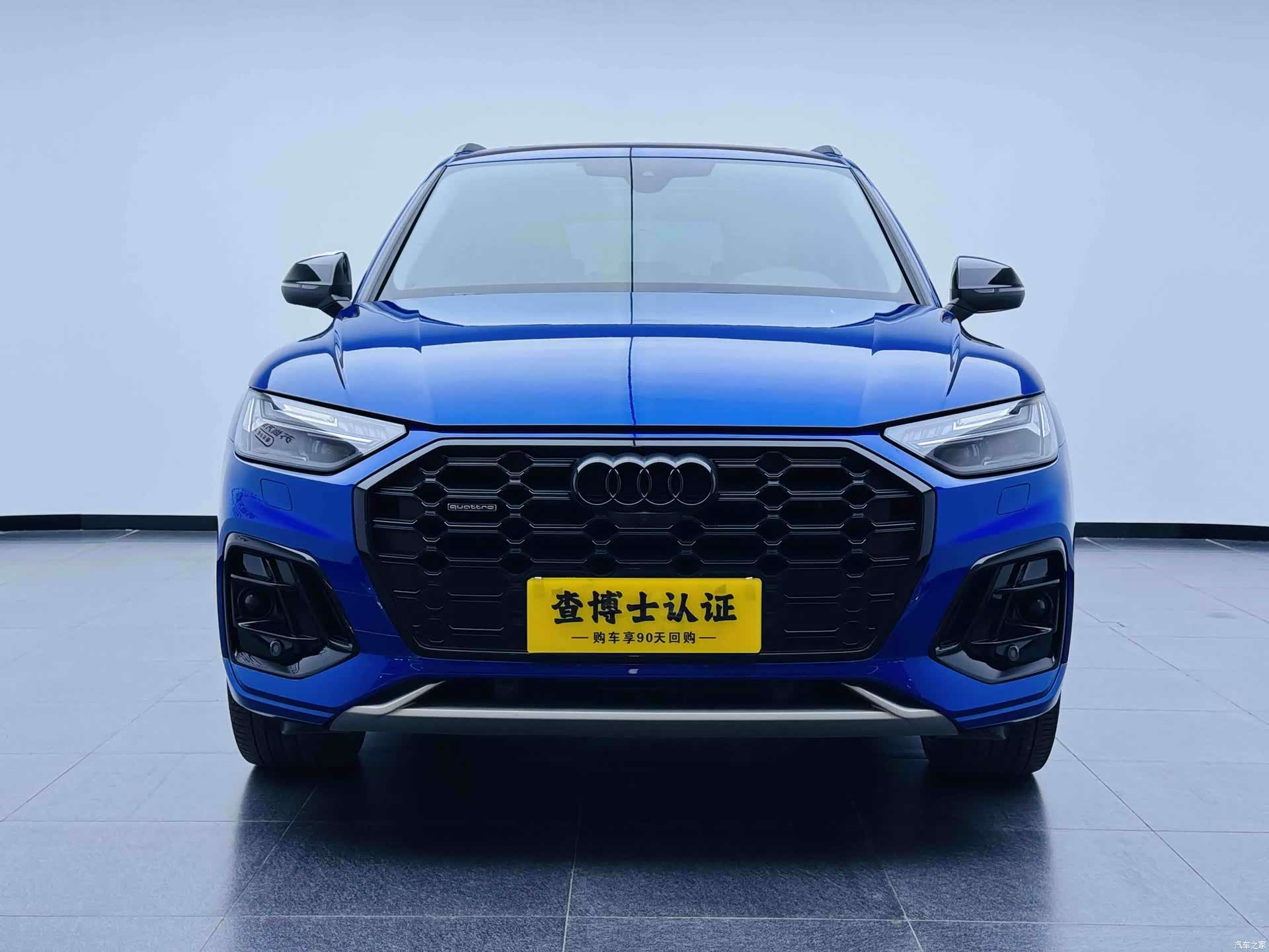 Audi Q5L, 2021 2