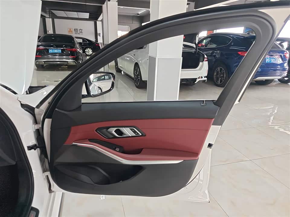 Autohome Shanghai Autohome Shanghai