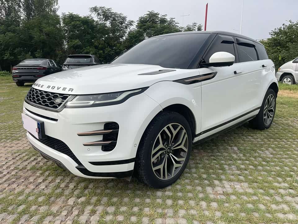 Land Rover Range Rover Aurora