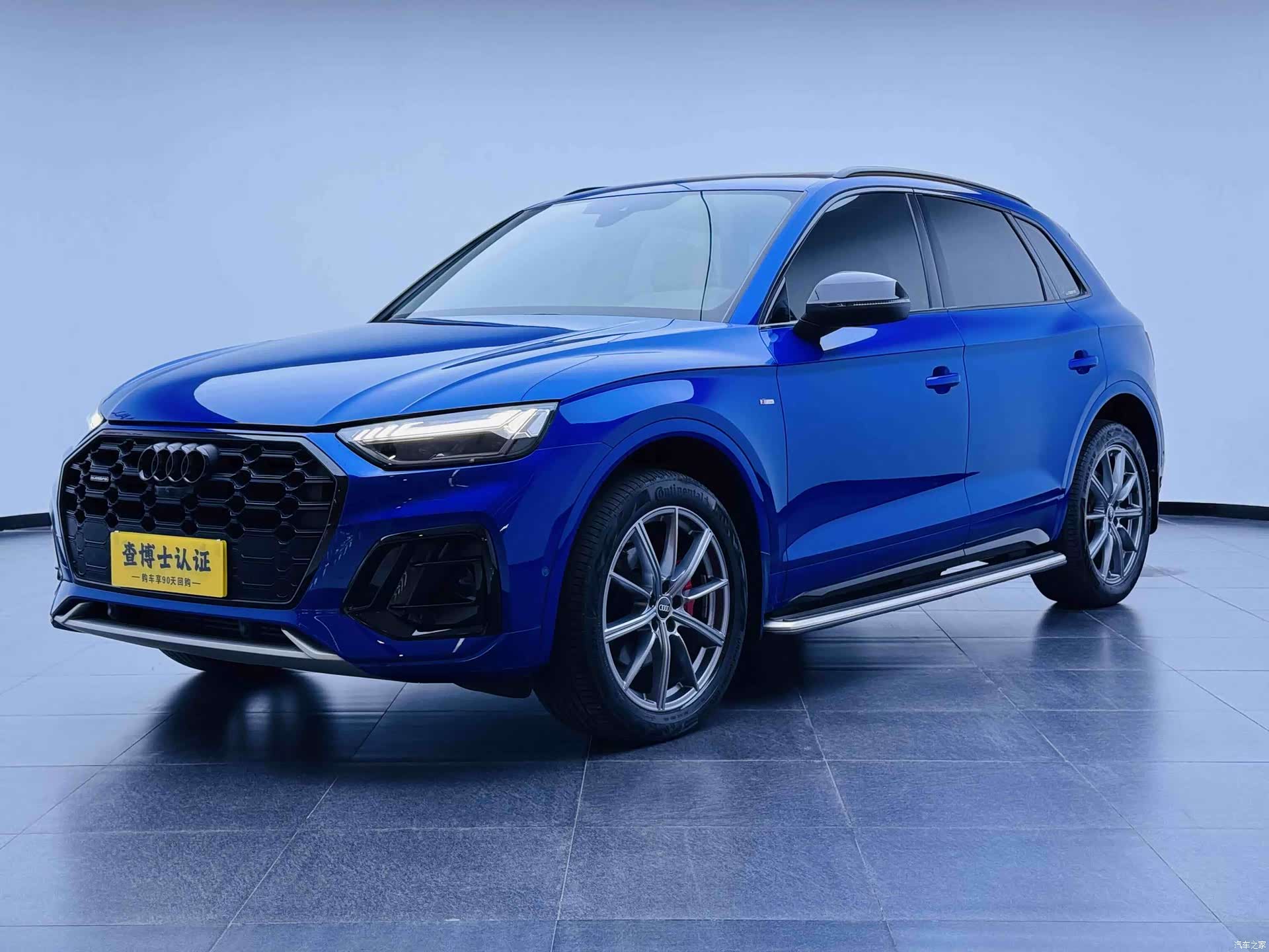 Audi Q5L, 2021 1