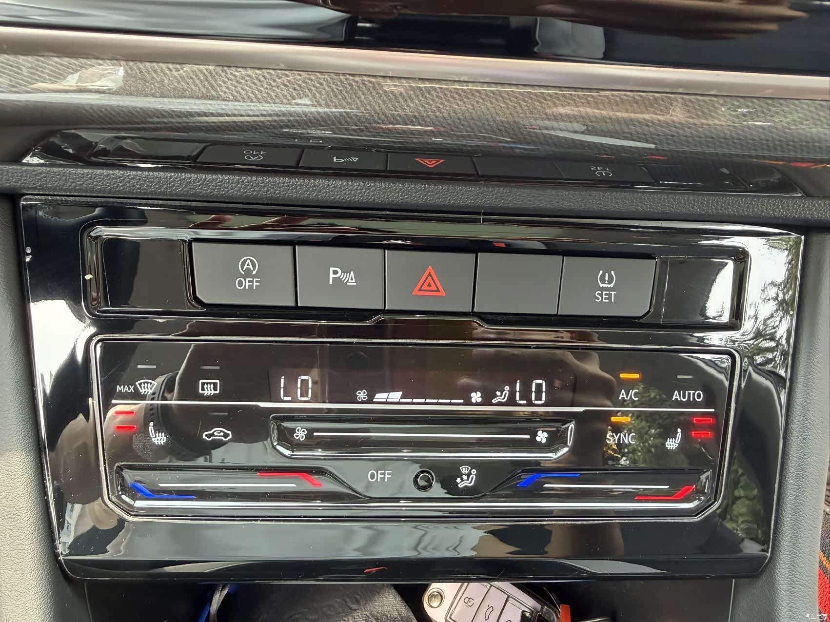 Volkswagen VS7, 2022 14