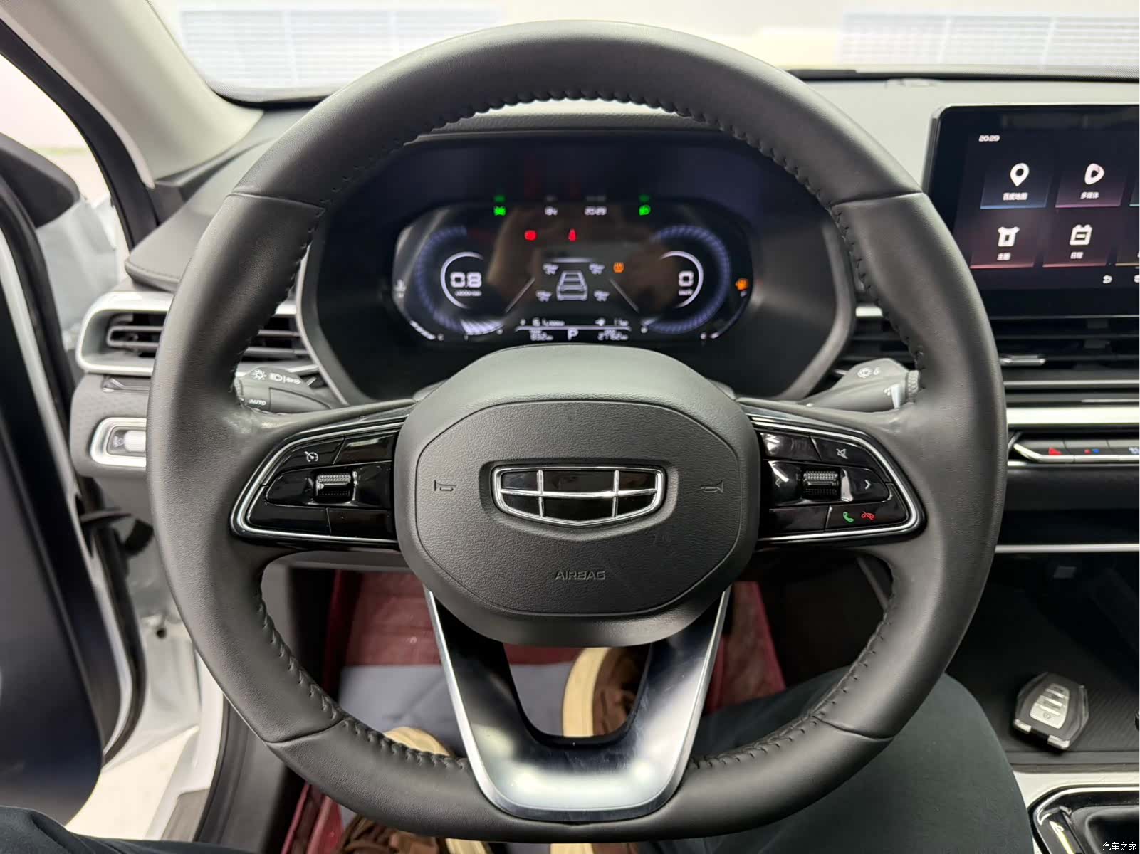 Geely Emgrand, 2022 7