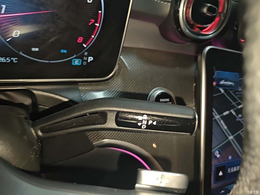 Mercedes-Benz C-Class, 2024 14