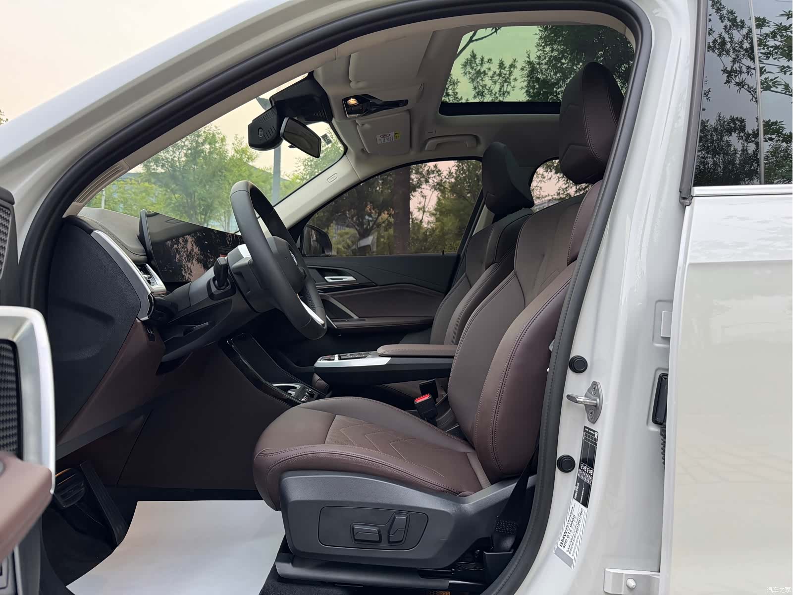 BMW X1, 2023 8