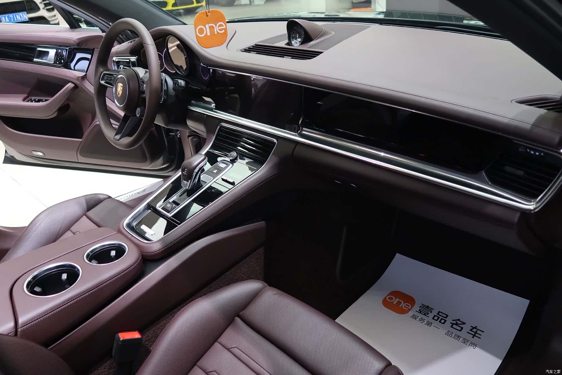 Porsche Panamera, 2021 9