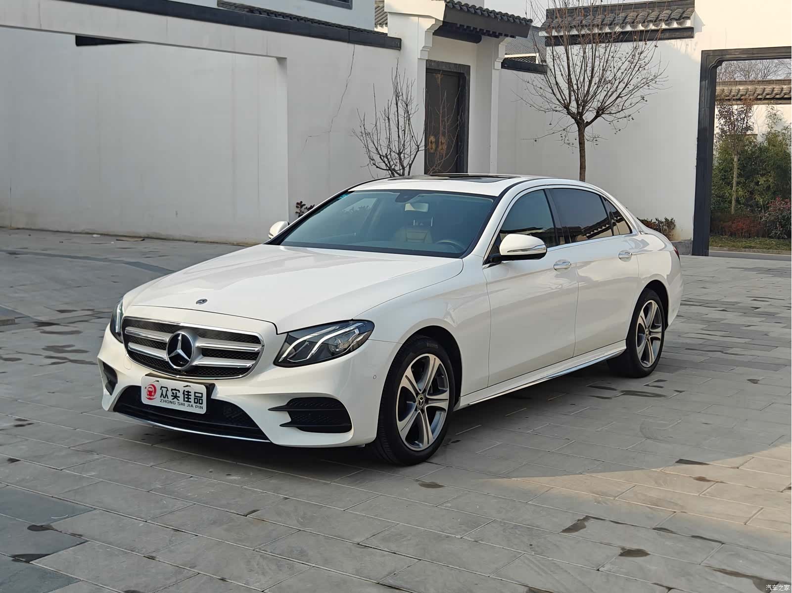 Mercedes-Benz E-Class, 2017 1