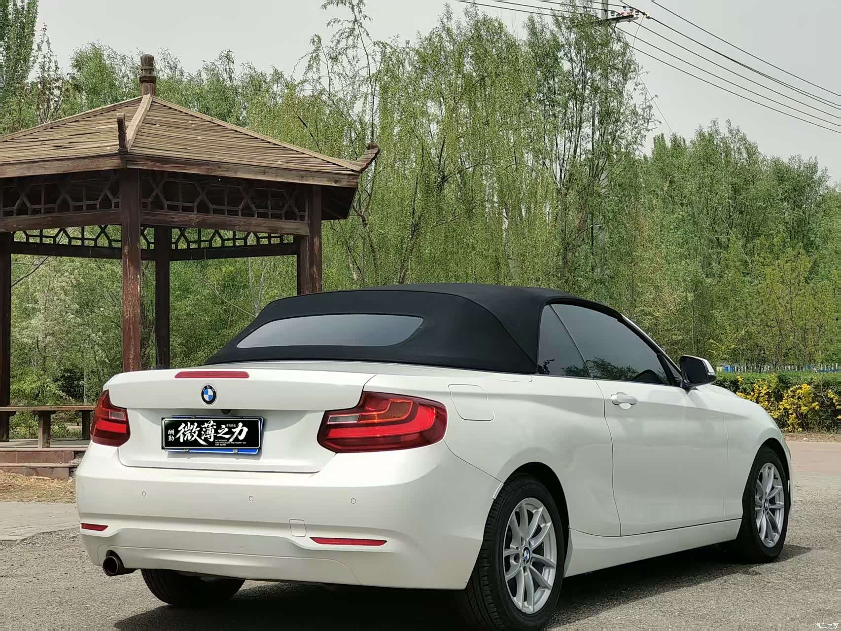 BMW 2 Series, 2016 9