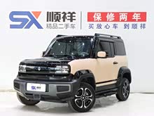 ������Ҳ 2023�� �콢��