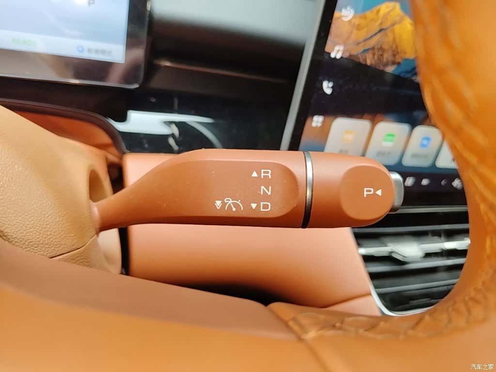 Wuling Starlight, 2025 14