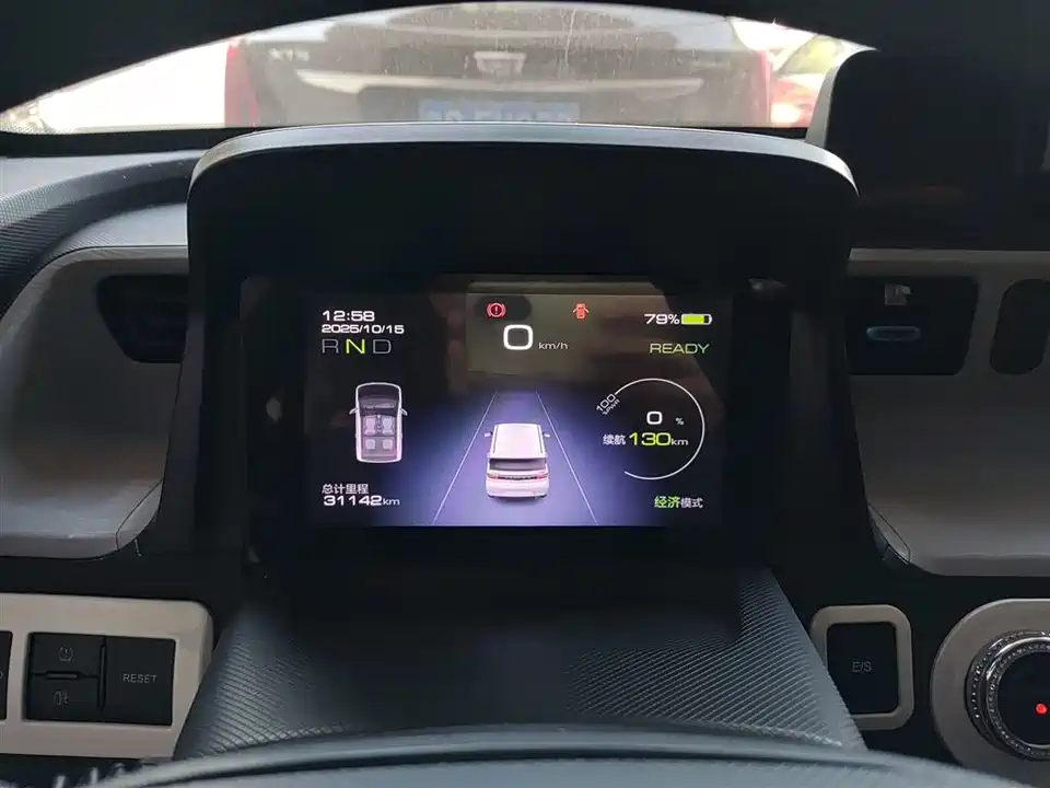 Wuling Hongguang MINIEV