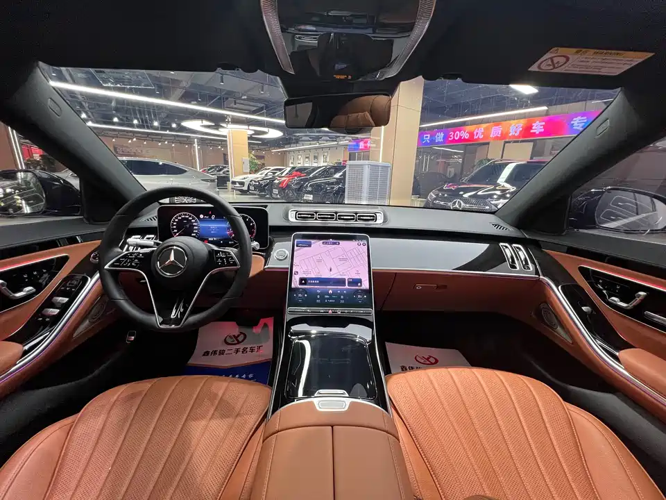 Mercedes-Benz S-class