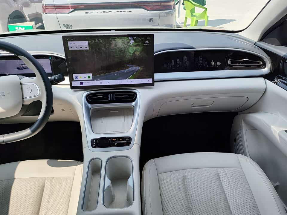 Geely Galaxy Star Wish