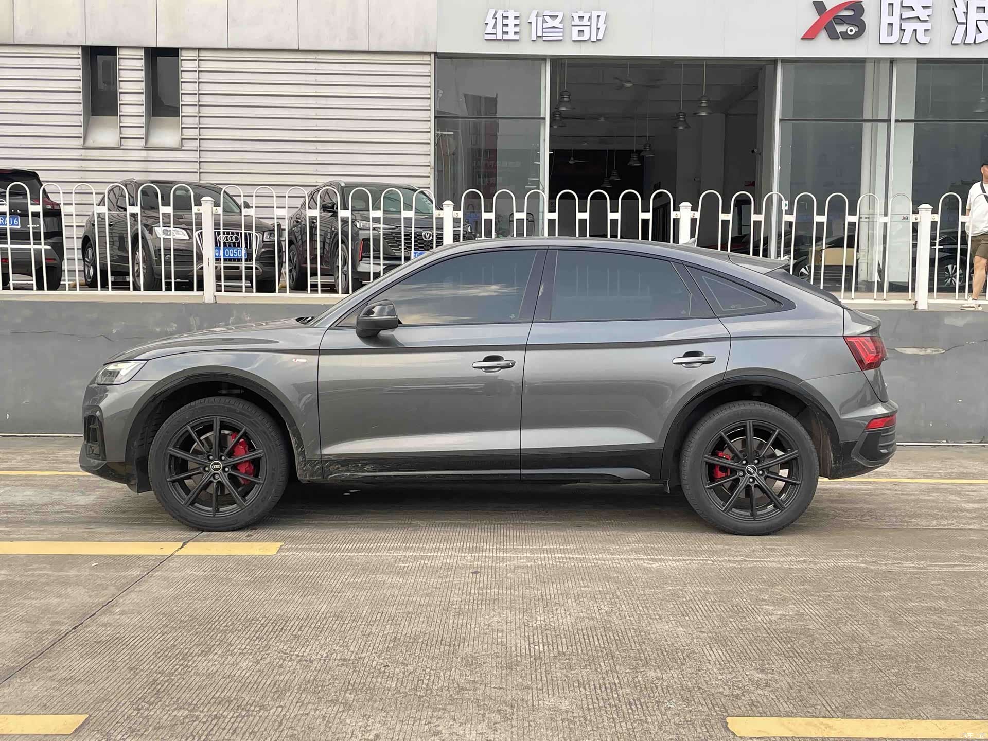 Audi Q5L, 2022 3