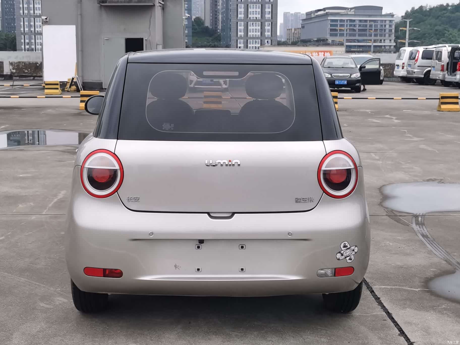 Changan Lumin, 2025 16