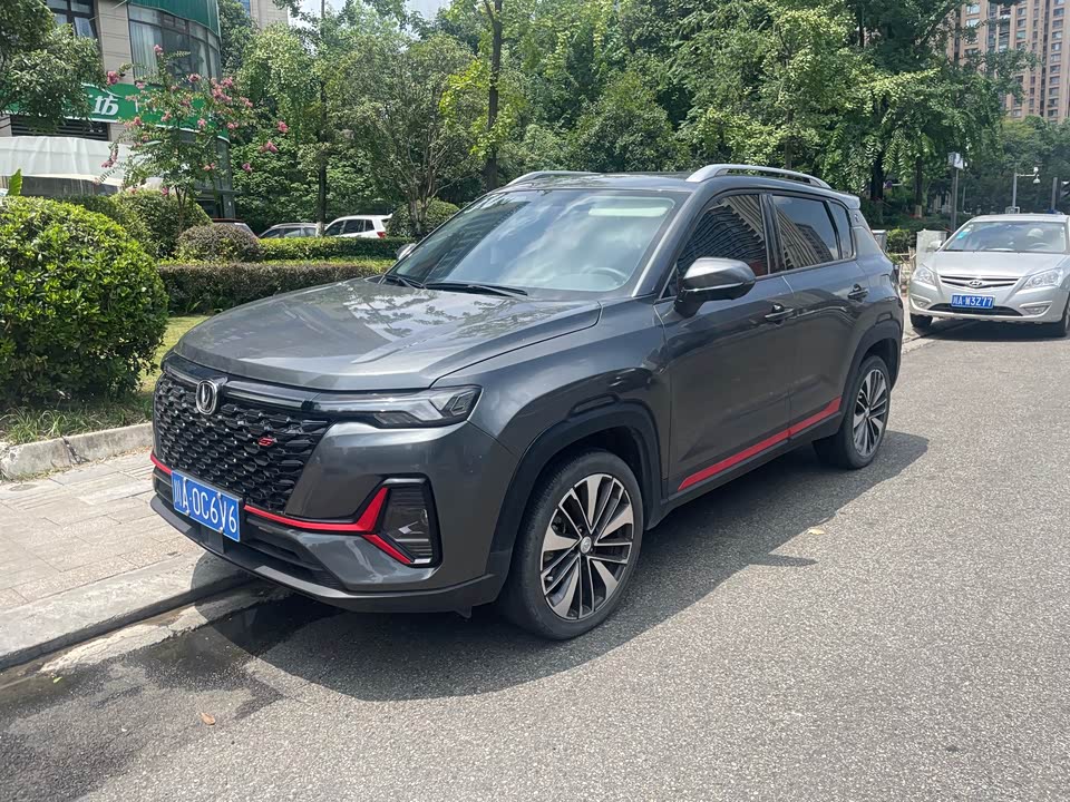 Changan CS35PLUS Changan CS35PLUS