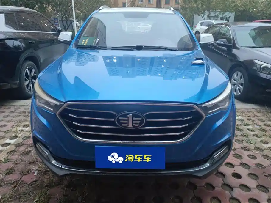 Besturn X40