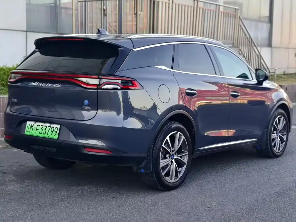 BYD Tangxin Energy