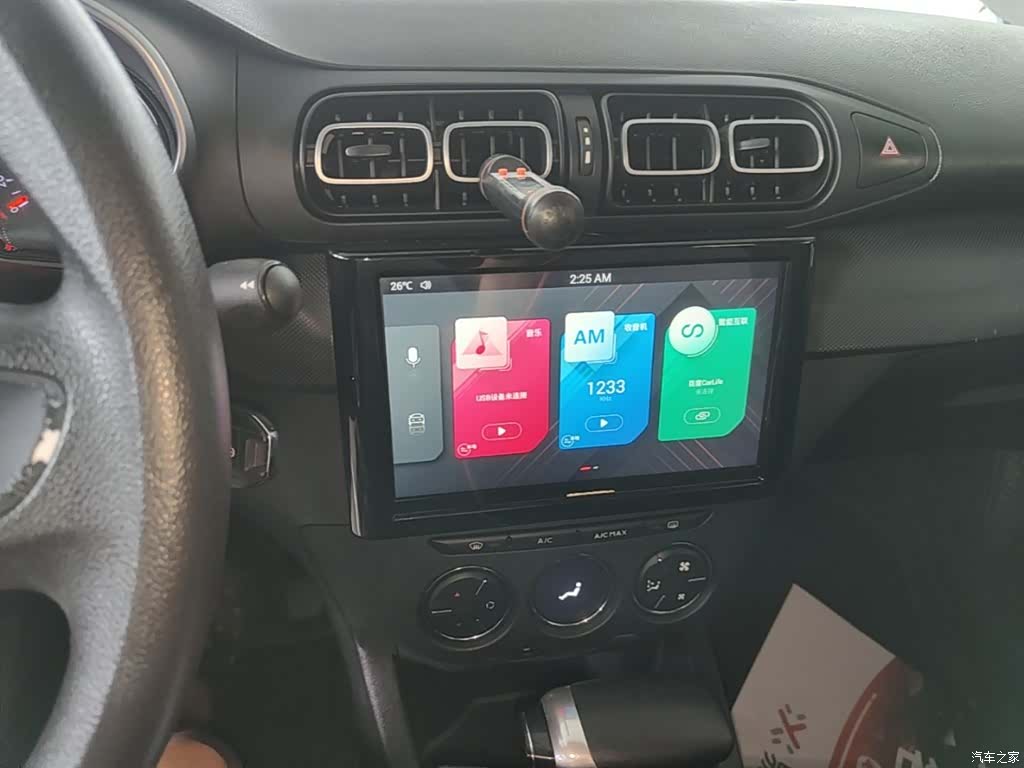 Citroen C3L, 2021 13