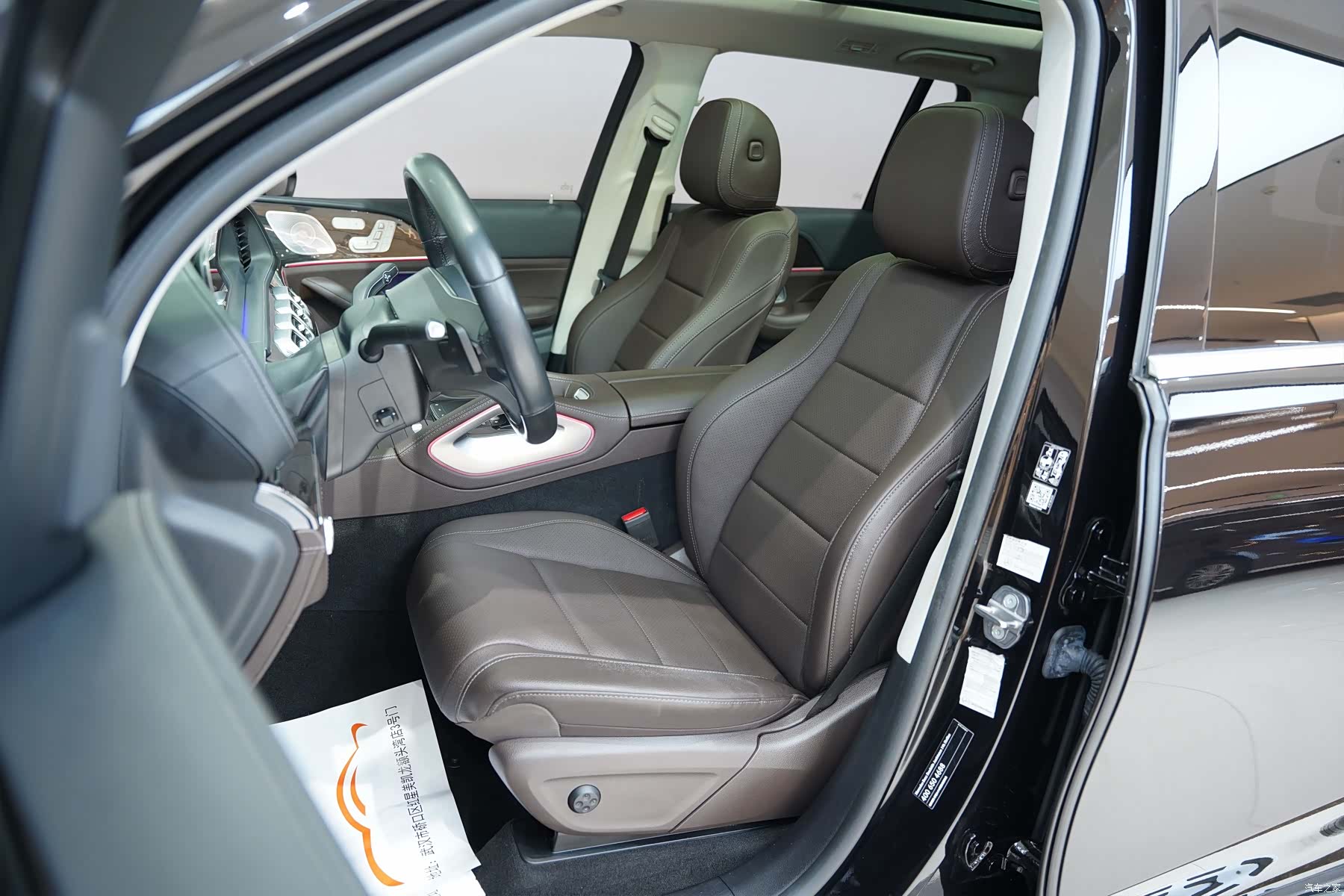 Mercedes-Benz GLS, 2021 19