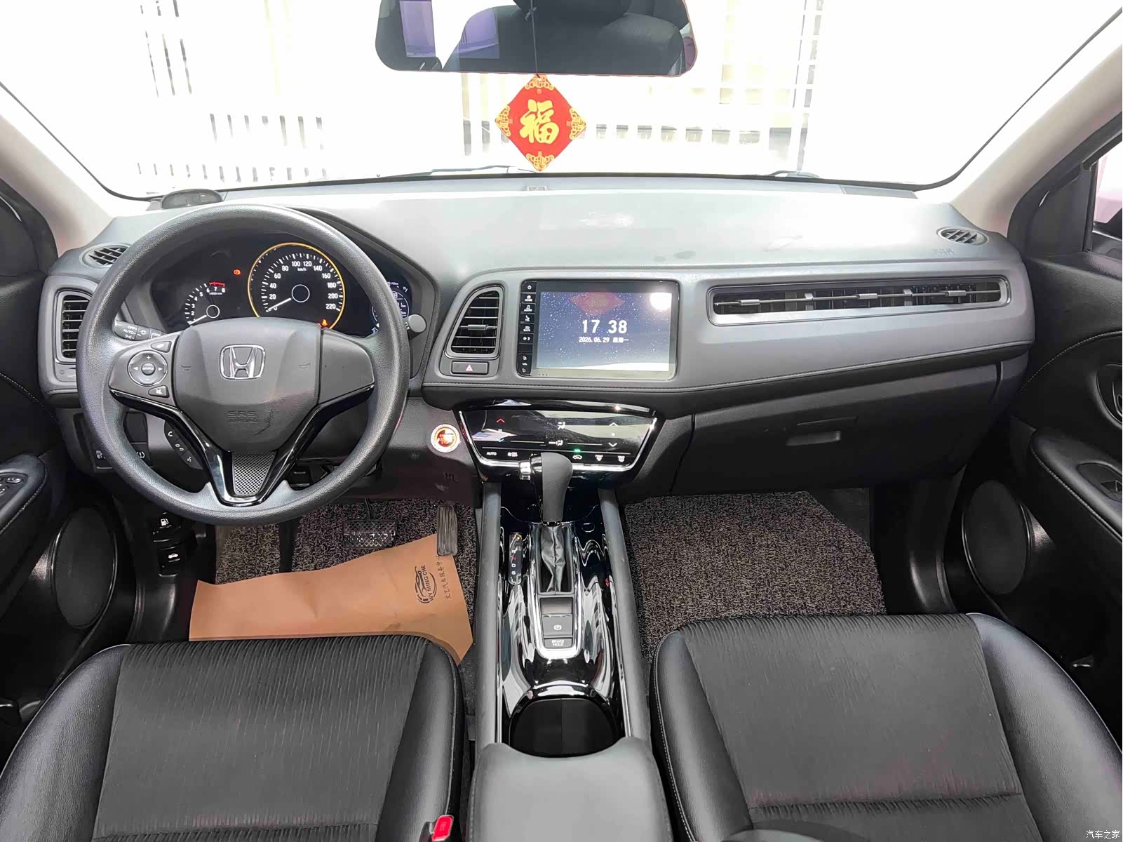 Honda Vezel, 2019 14