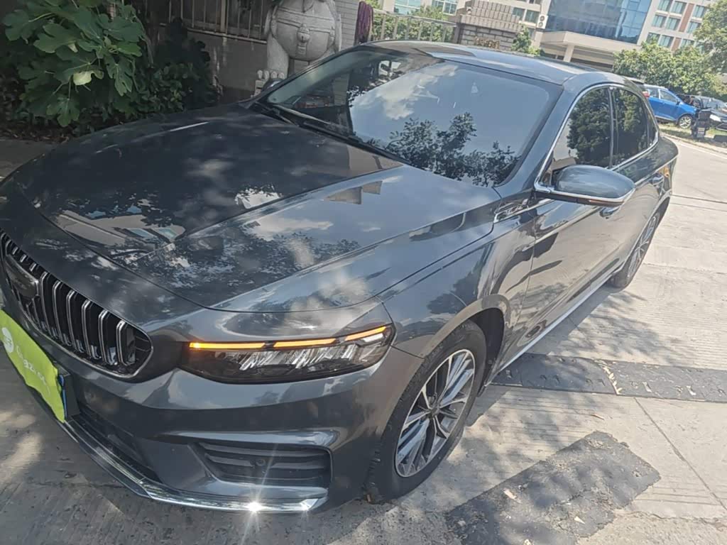 Geely Preface
