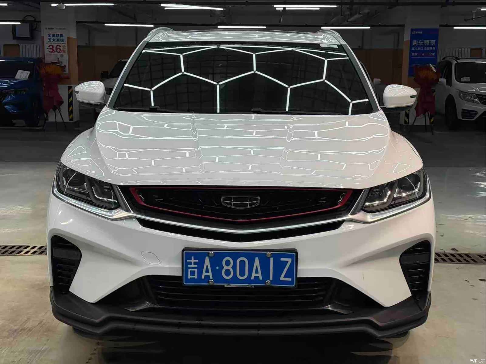 Geely Coolray, 2020 2