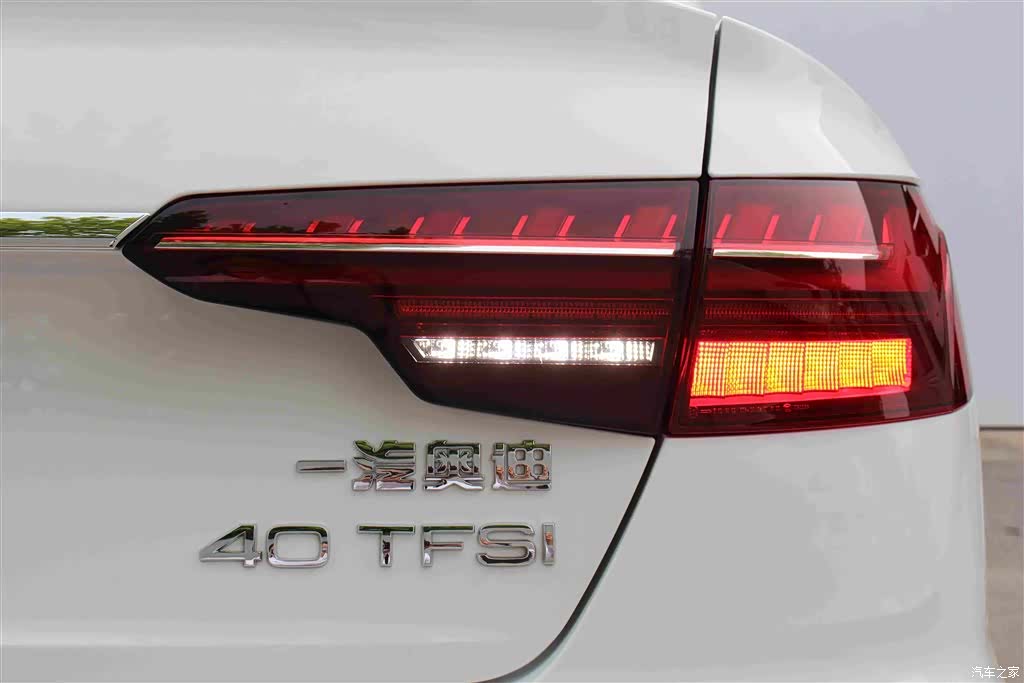Audi A4L, 2022 15