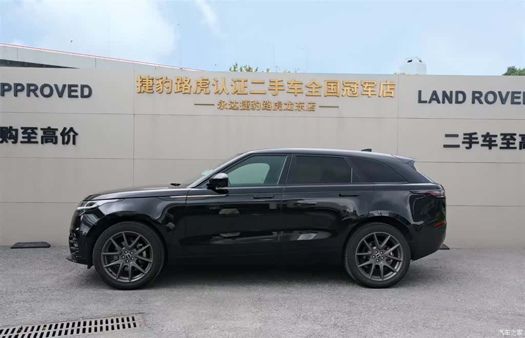 Land Rover Range Rover, 2025 7