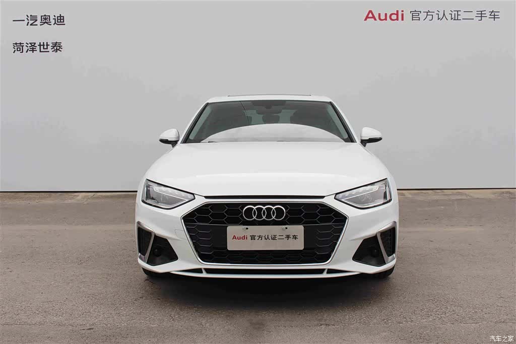 Audi A4L, 2022 все фото