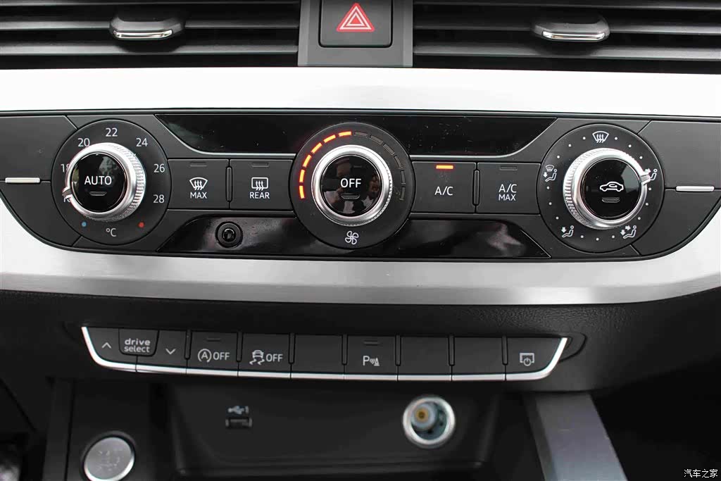 Audi A4L, 2022 11