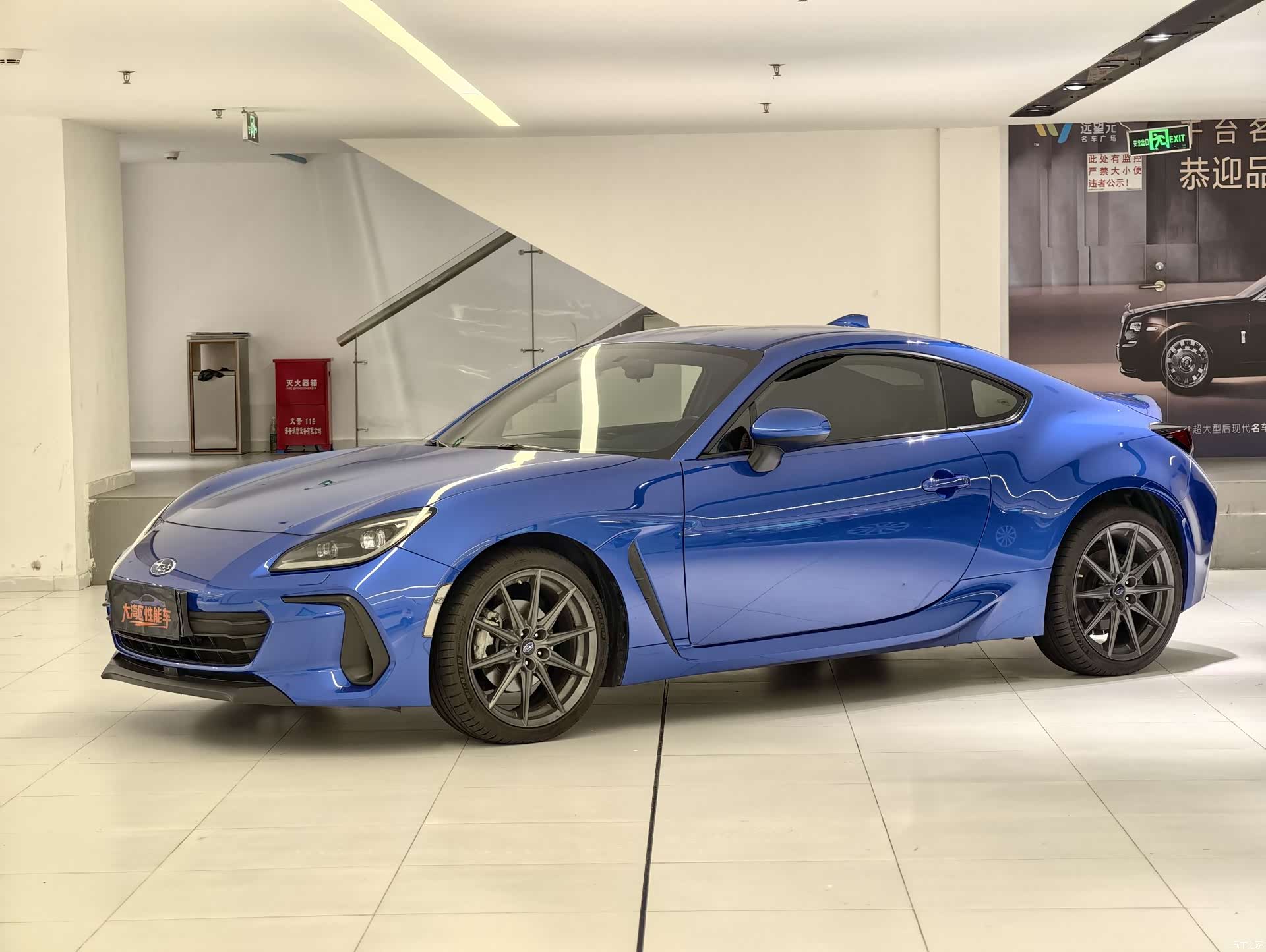 Subaru BRZ, 2022 1