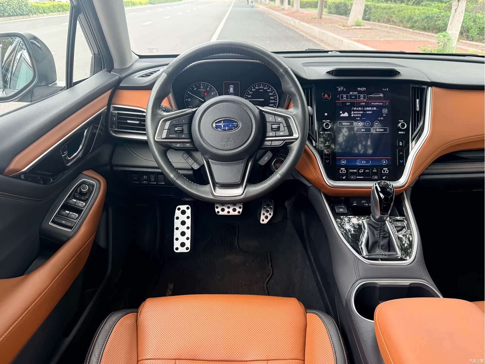 Subaru Outback, 2021 17