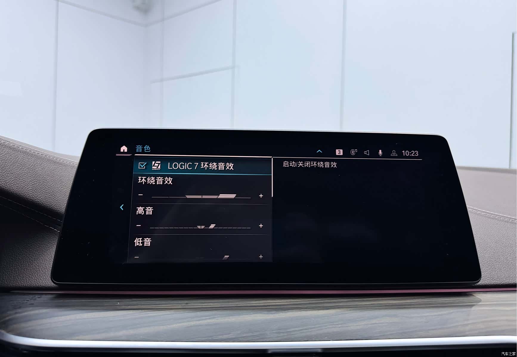 BMW 5 Series, 2019 14