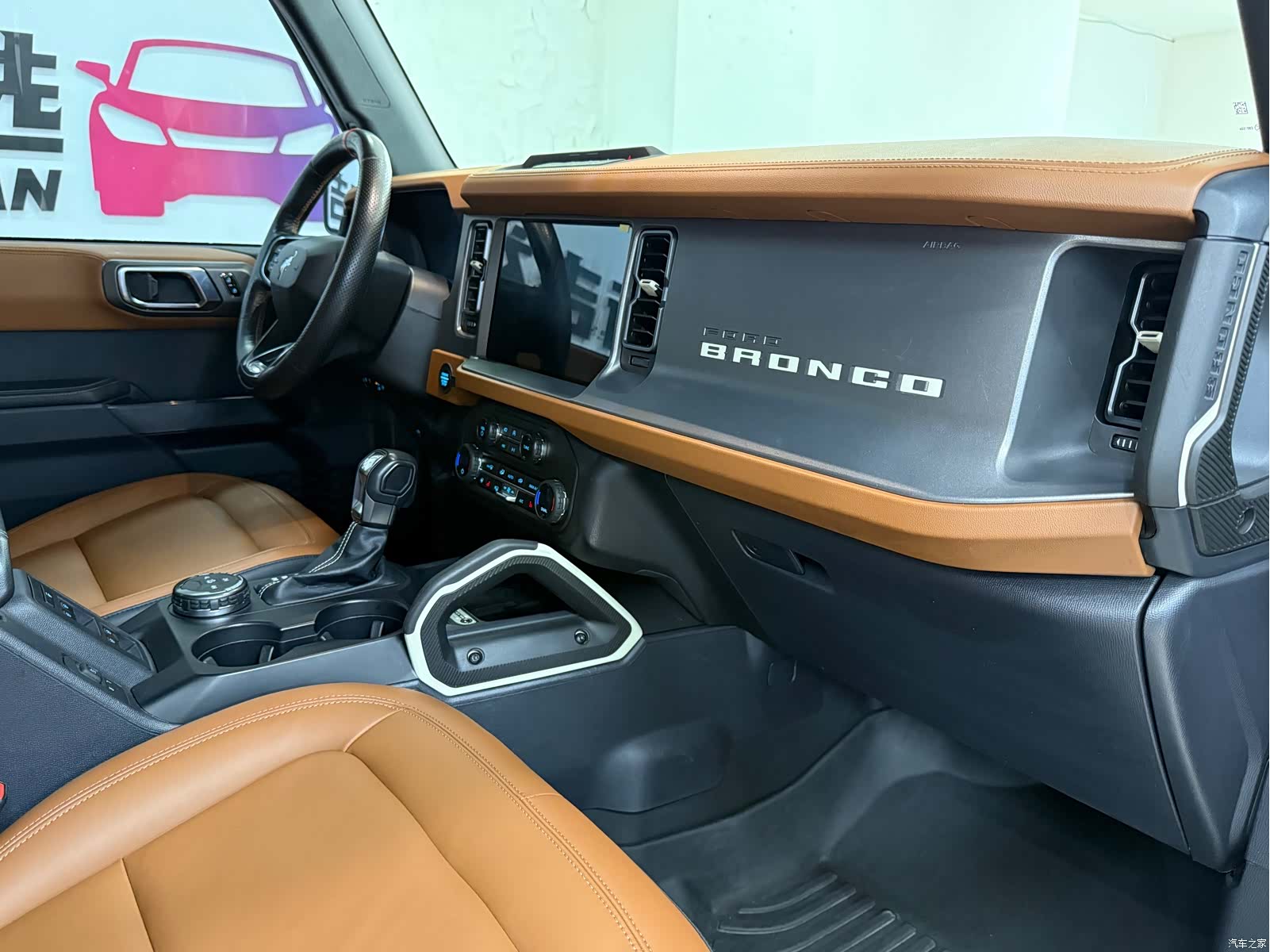 Ford Bronco, 2024 10