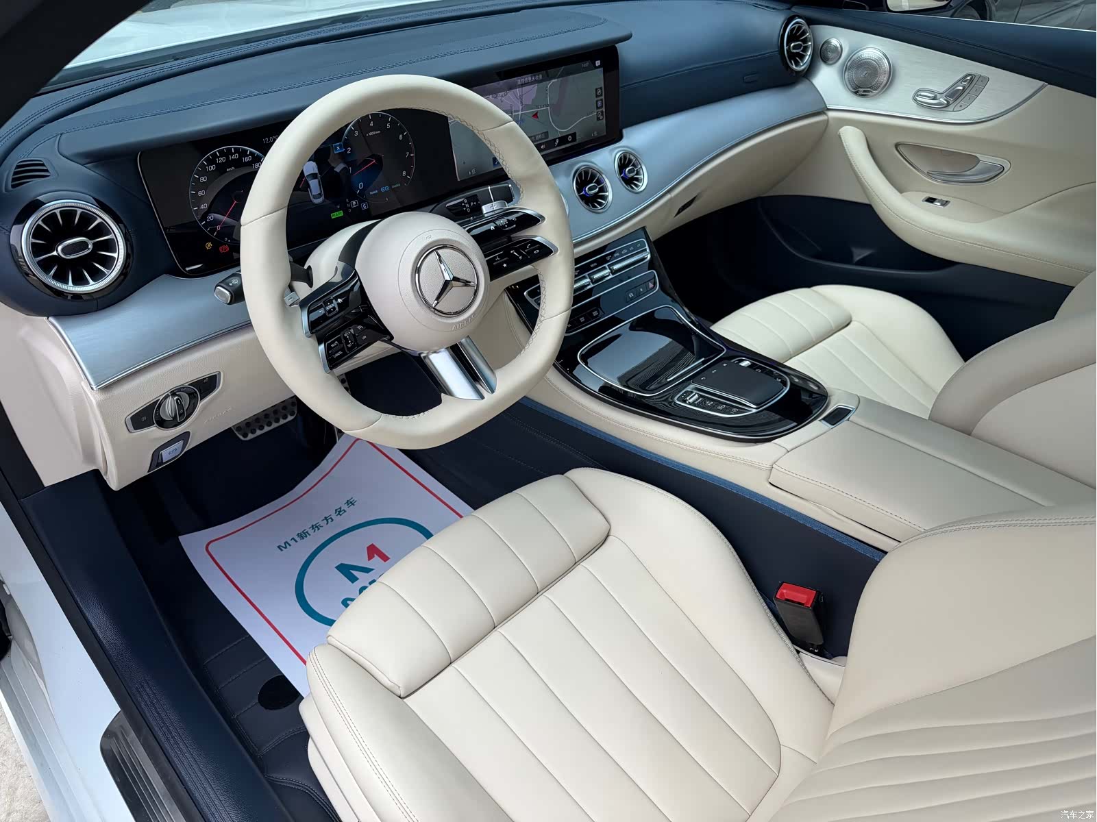 Mercedes-Benz E-Class, 2021 6