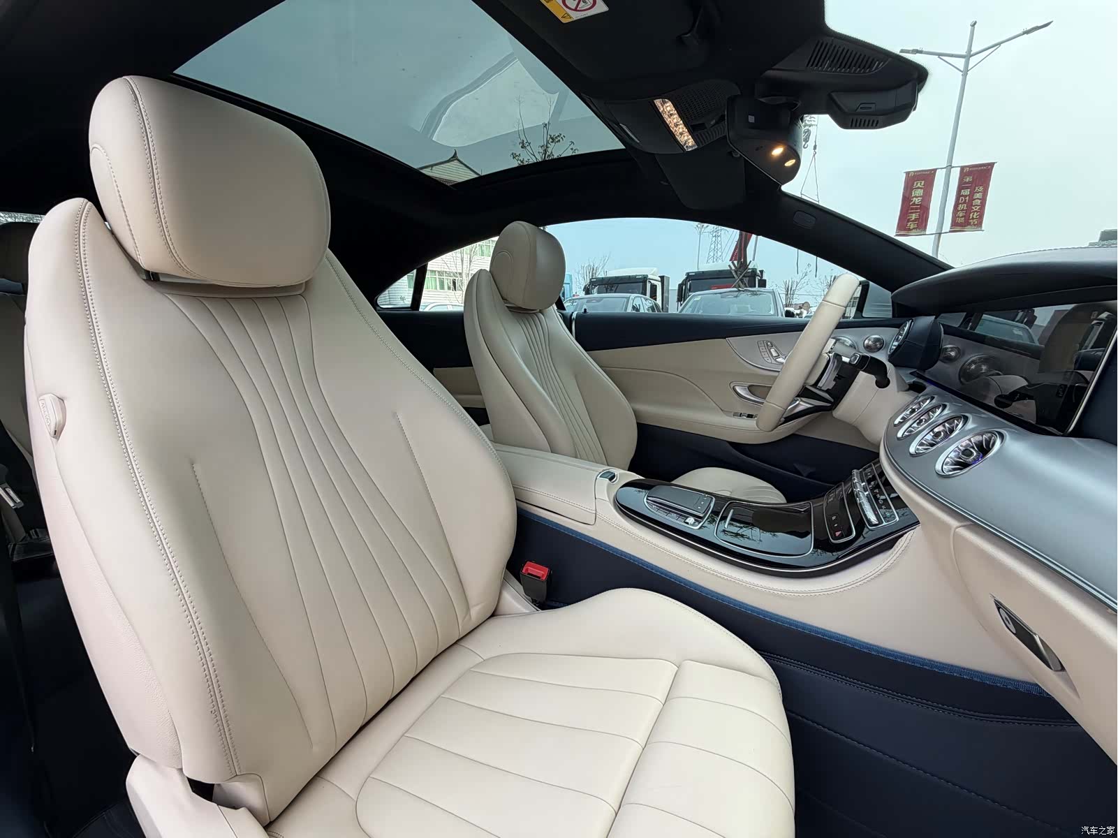 Mercedes-Benz E-Class, 2021 13