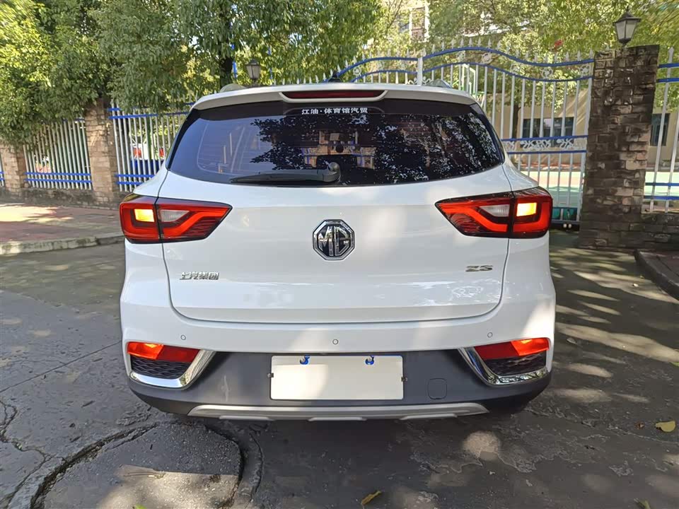 MG ZS