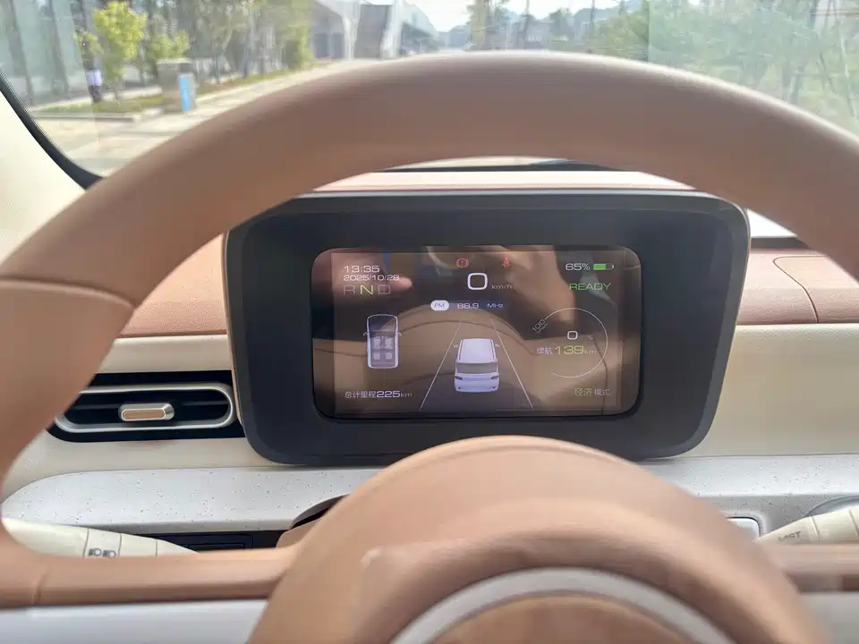 Wuling Hongguang MINIEV