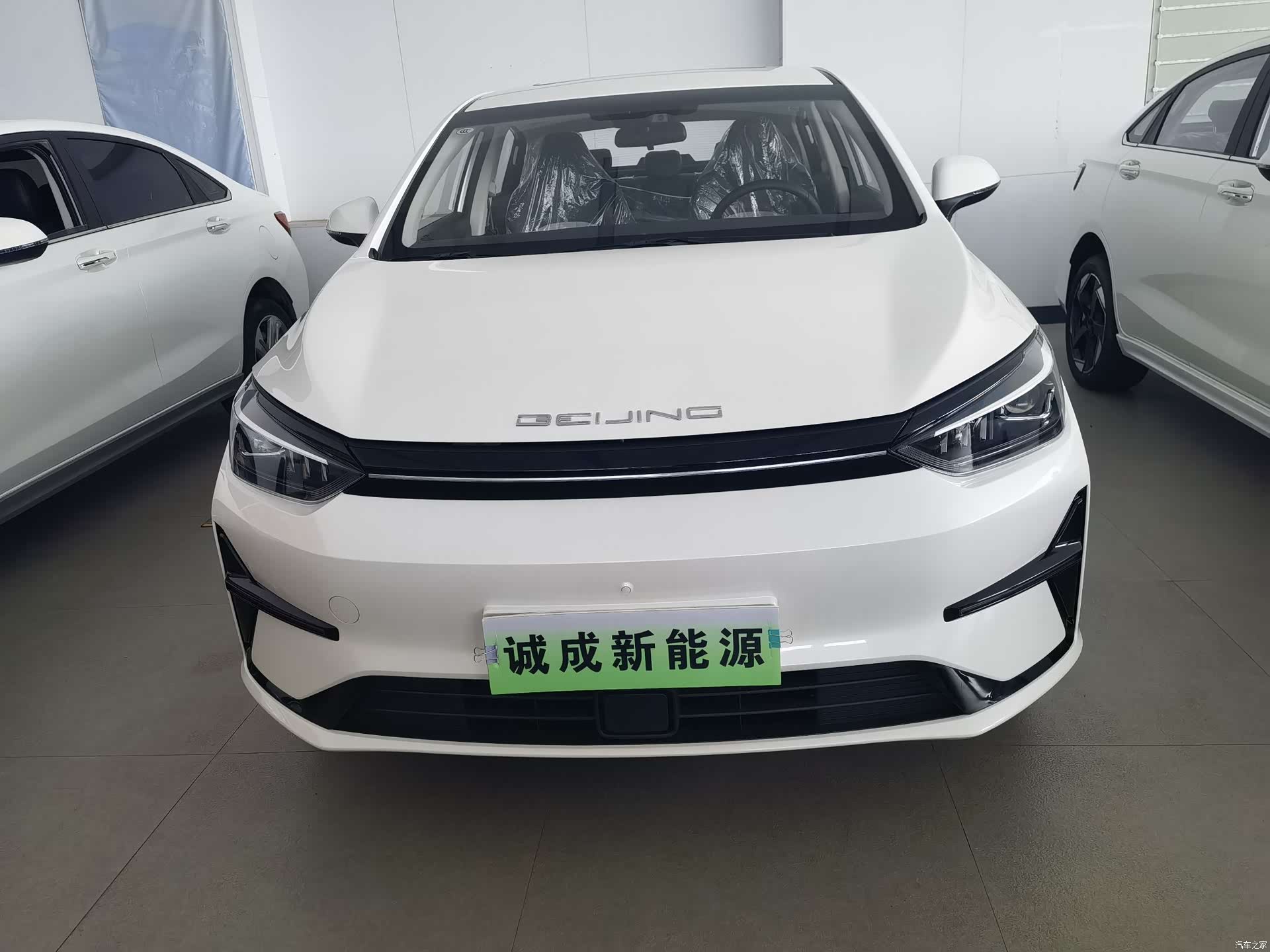 BAIC EU5, 2024 3