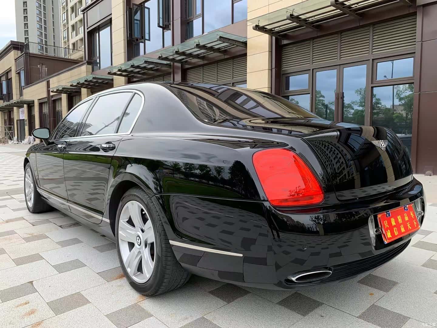 Bentley Flying Spur, 2008 7