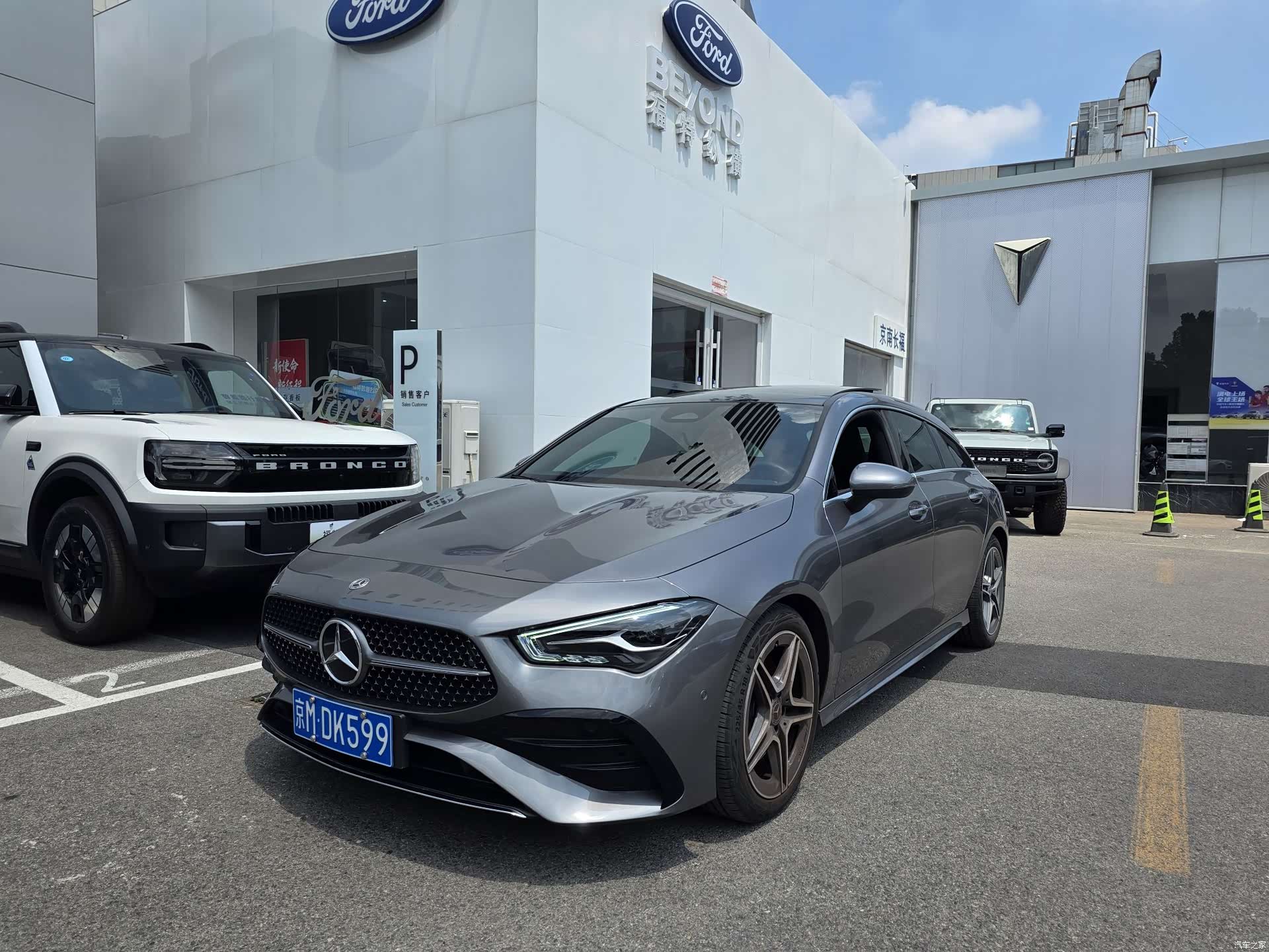 Mercedes-Benz CLA, 2025 1
