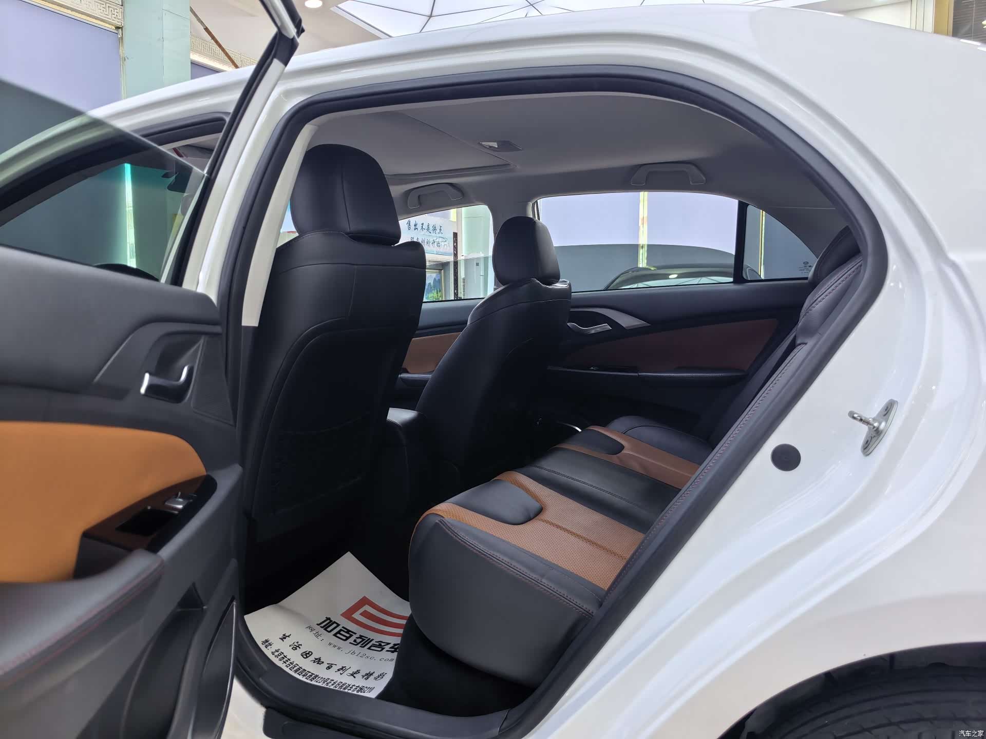 BYD Qin, 2016 11