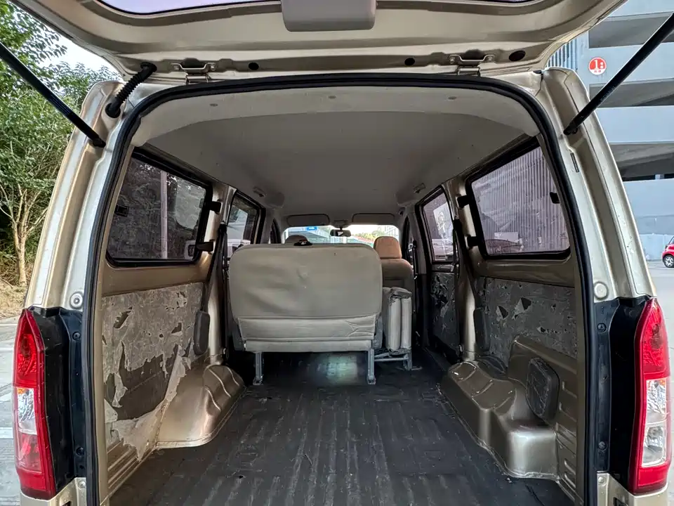 Wuling Wuling Rongguang V