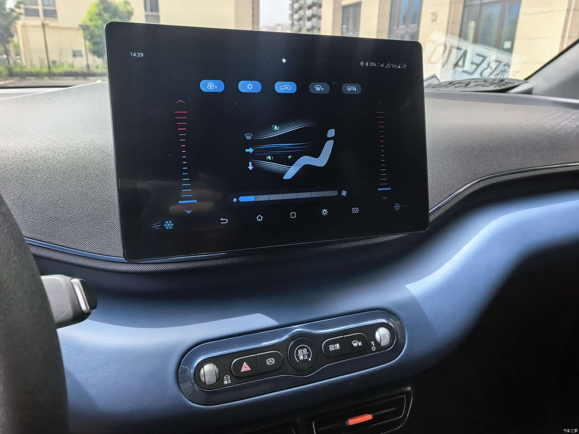 BYD Seagull, 2025 18