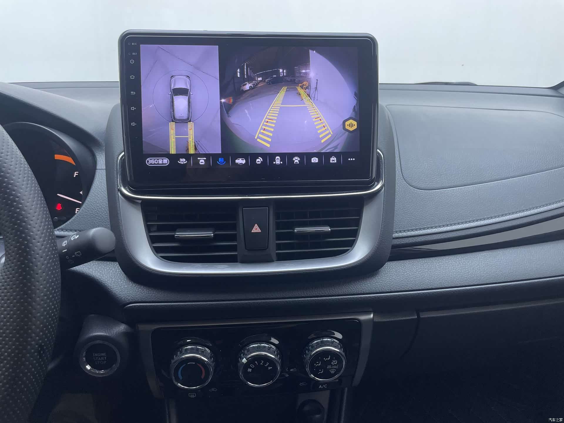 Toyota YARiS L, 2023 24