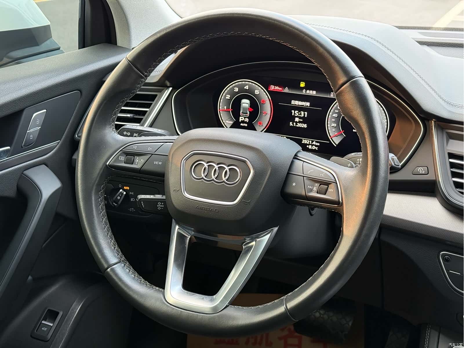 Audi Q5L, 2024 8
